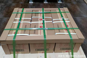 西昌航空物流酒水【机场货运当天